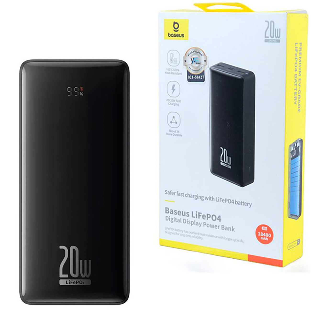 پاور بانک 18400 باسئوس Baseus اصلی 20 وات مدل PPLP184 / مقاوم برای استفاده روزمره/ نوع باتری: لیتیومی پلیمری/ شارژ همزمان سه دستگاه/ شارژ سریع تا توان 20 وات (PD)